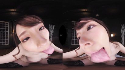 Japanese Horny Cutie VR Video